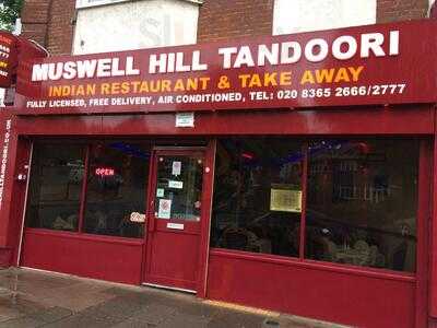 Muswell Hill Tandoori