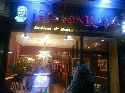 Hason Raja Indian And Bangladeshi Restaurant And Takeaway
