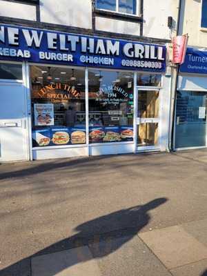 New Eltham Grill