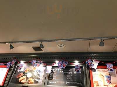 Caffe Nero - City Airport