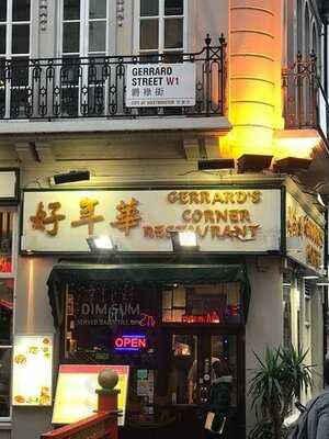 Gerrards Corner