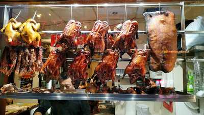 Gerrards Corner - Photo 7