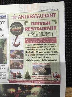 Ani Restaurant