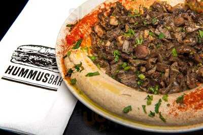 Hummus Bar Express