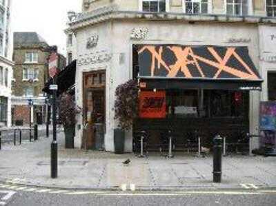 Yo! Sushi - Oxford Circus