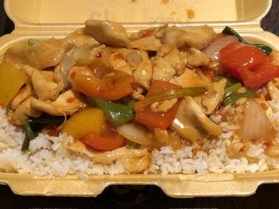 Sam's Chinese Express