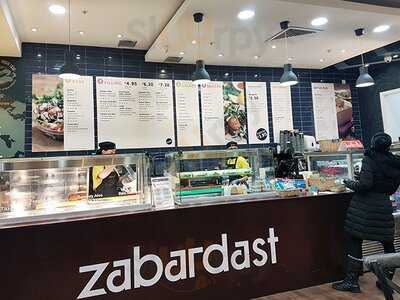 Zabardast The Indian Wrap Company, Centrale