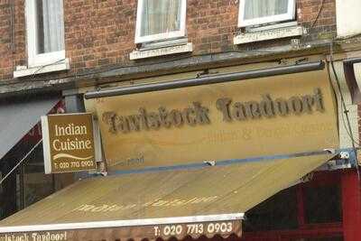 Tavistock Tandoori