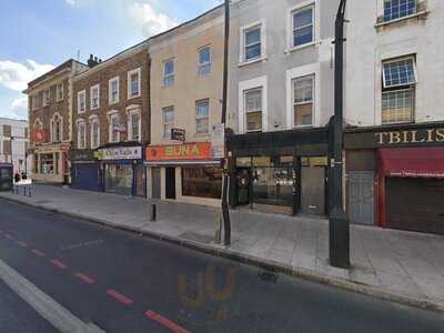 Standard Tandoori Restaurant