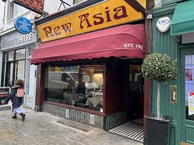 15/25 Asian Dining Room