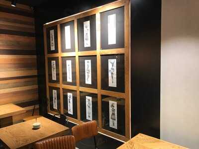 Barista On The Other Side