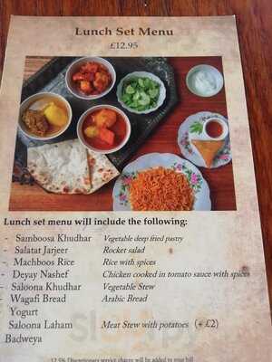 Al Fanar Restaurant & Cafe - London