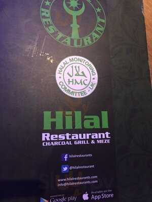 Hilal Restaurant