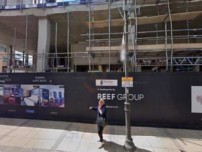 Khanage Indian Kitchen