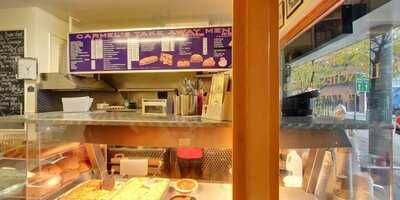 Cafe Carmel