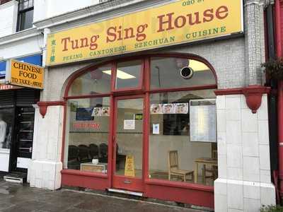 Tungsing House