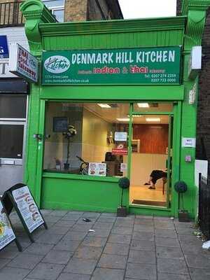 Denmark Hill Tandoori