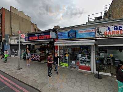 Amal Lebanese And Moroccan Cuisine