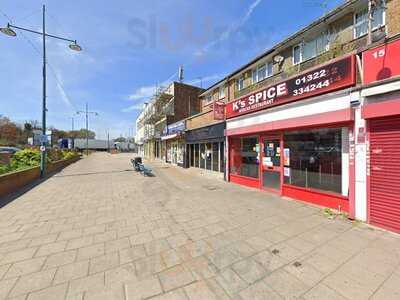 K’s Spice African Restaurant