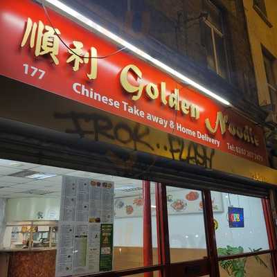 Golden Noodle