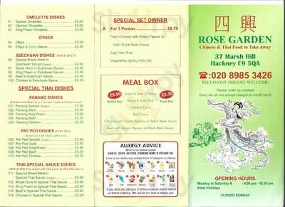 Rose Garden Chinese Takeaway