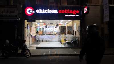 Chicken Cottage