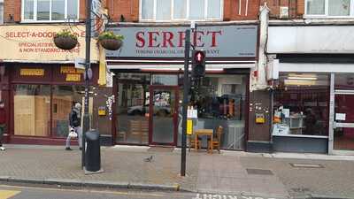 Serbet Restaurant