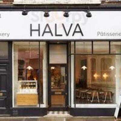 Halva Bakery