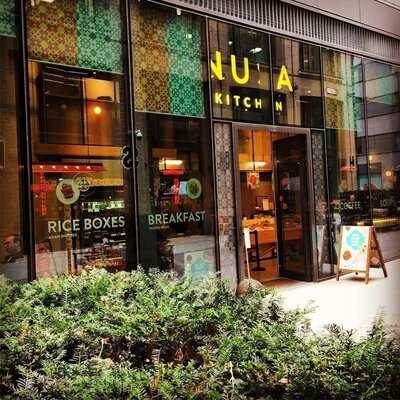 Nusa Kitchen - Plough Place