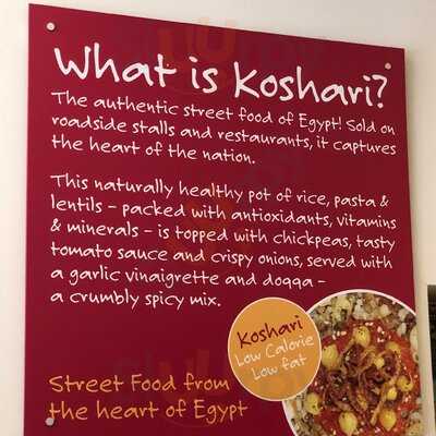 Koshari Street