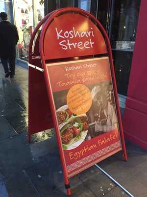 Koshari Street