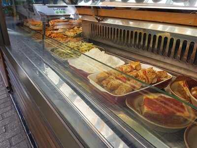 Knightsbridge Express