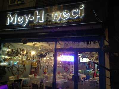 Meyhaneci Restaurant