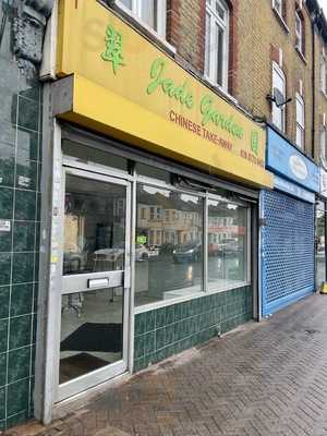 Jade Garden Chinese Takeaway