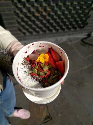 East London Juice Co