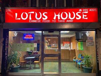 Lotus House