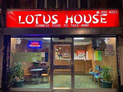Lotus House