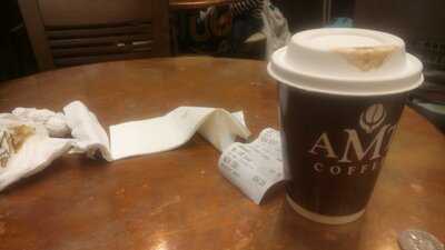 Amt Coffee