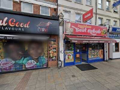 Lewisham Kebab Centre