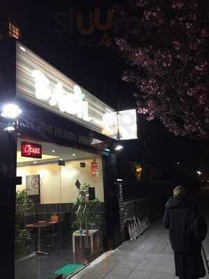 Basil Japanese & Grill