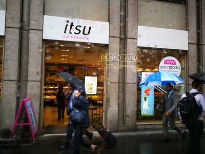 Itsu