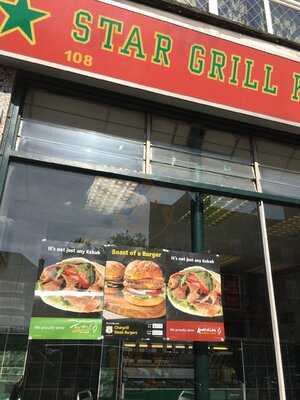 Star Grill