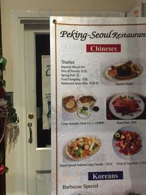 Peking-seoul Restaurant