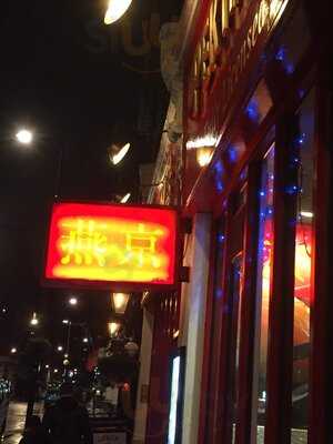 Peking-seoul Restaurant