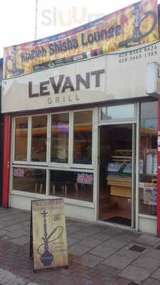 Kolbeh Shisha Lounge