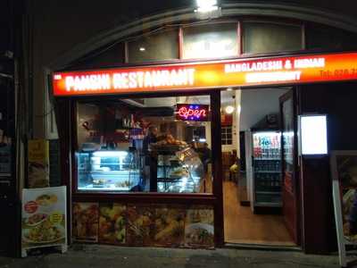 Panshi Restaurant