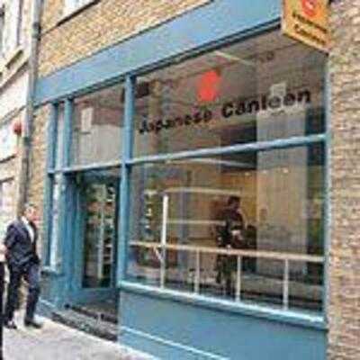 Japanese Canteen - Ludgate Broadway