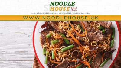 Noodle House