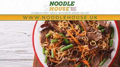 Noodle House