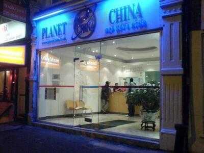 Planet China